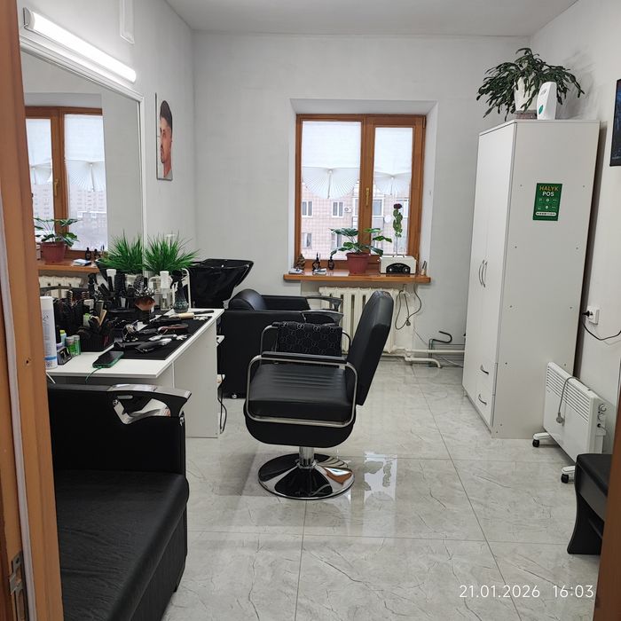 Услуги парикмахера