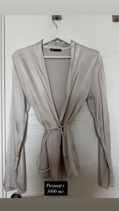 Продам разные вещи