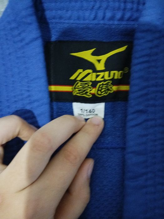 Кимоно для дзюдо 1/140