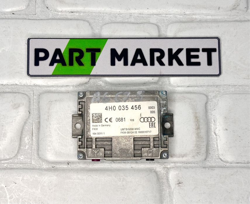 Модул антена усилвател AUDI A6 A7 4H0035456