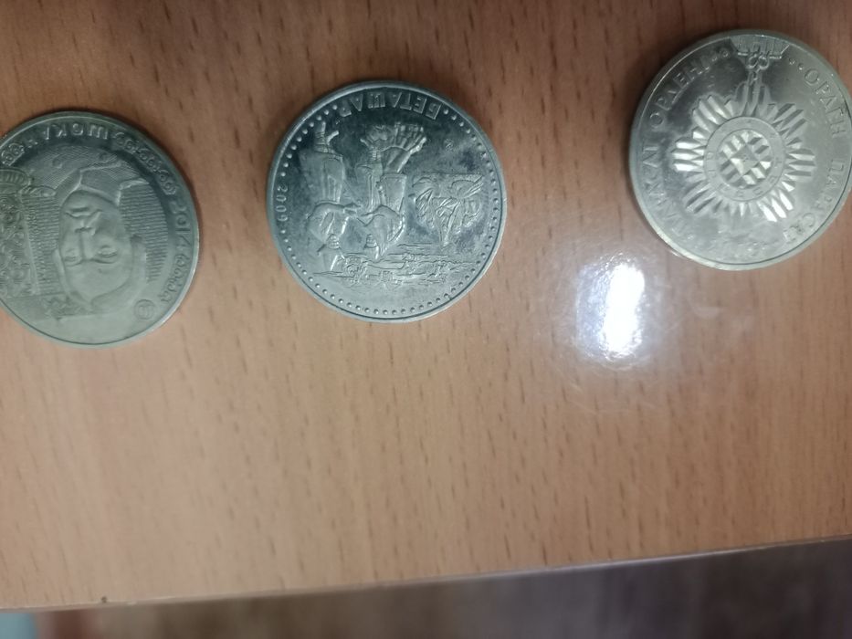 Монеты Казахстан