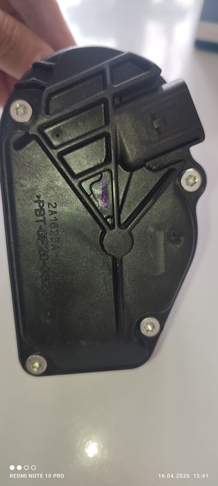 Дроссель  Приора