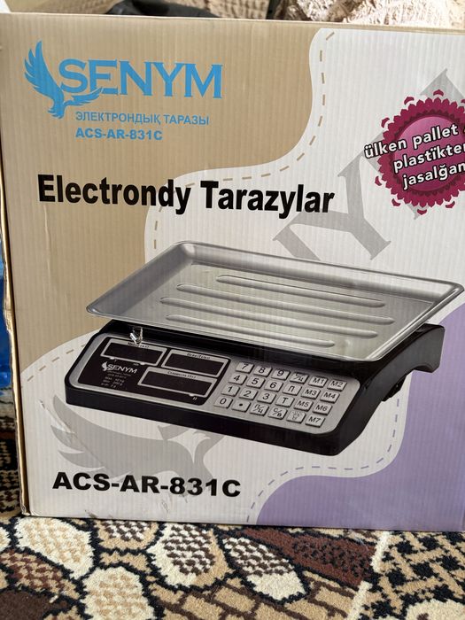 Продам весы товарные