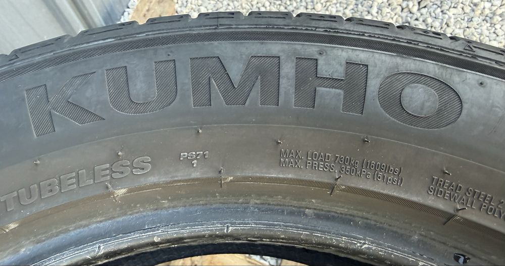 2бр 225/55/17 на 7мм с 5222дот Кумхо