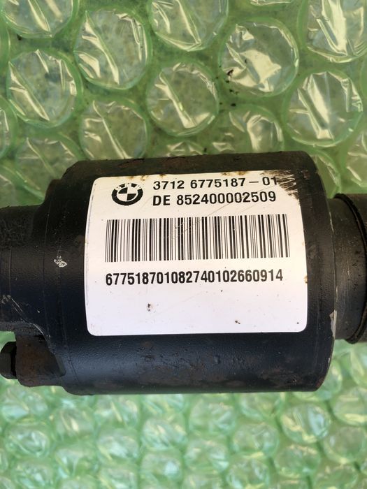 Bara stabilizatoare dynamic fata spate bmw f01 f02 f06 f07 f10 f11 f12