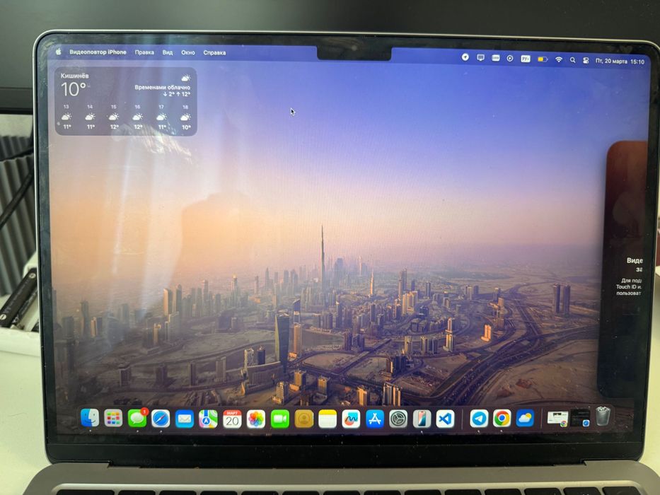 Продам Macbook Air 2024 M3 8/256