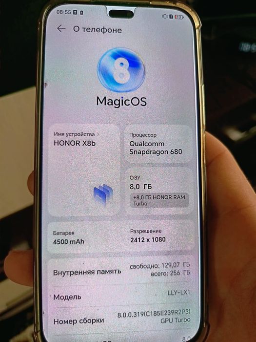 Продам телефон хонор х8b