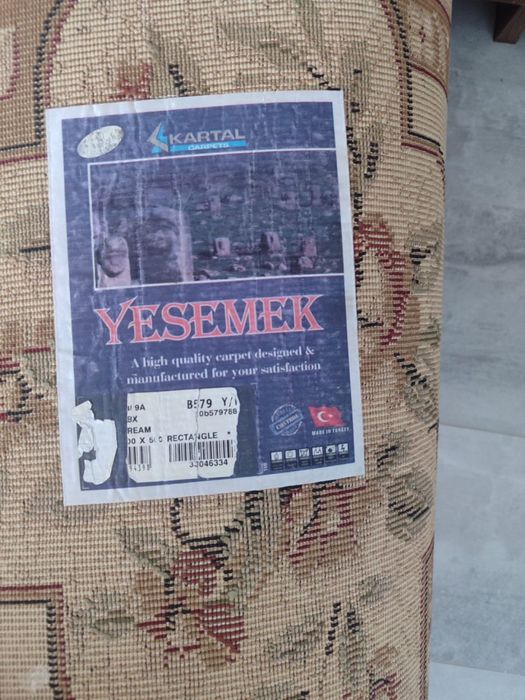 Ковер 3*5 ковер ковер килем