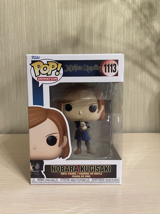 Funko pop Kugisaki Nobara #1113