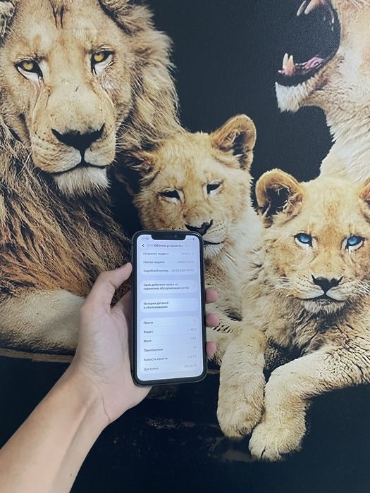 Продам срочно iPhone 11 128GB
