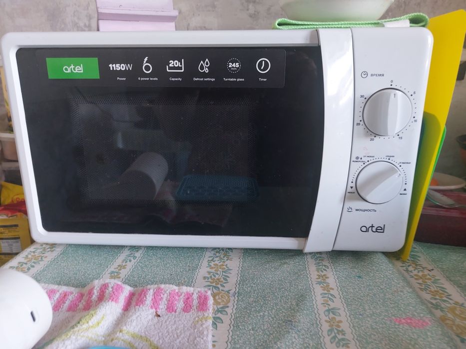 Продам микроволновую печь