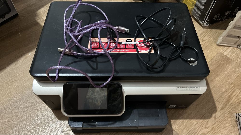 Принтер+сканер продам срочно
