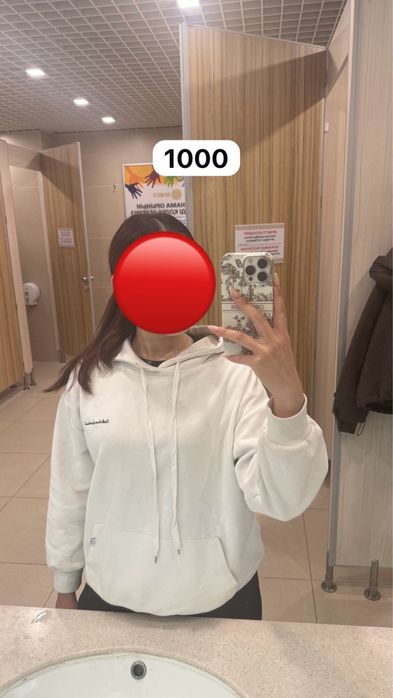 Одежда все по 1000