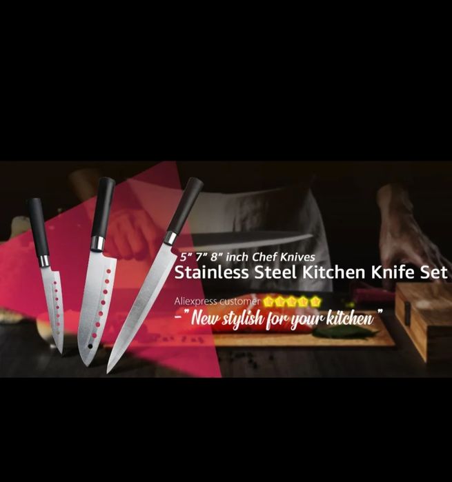 Японски Кухненски ножове