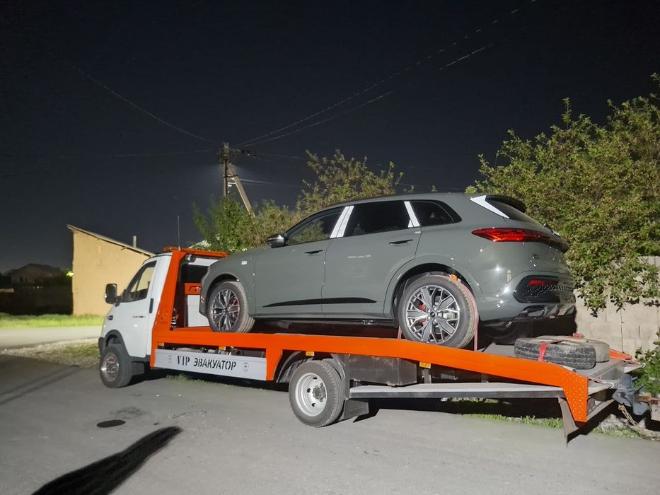 Эвакуатор Перевозка Авто