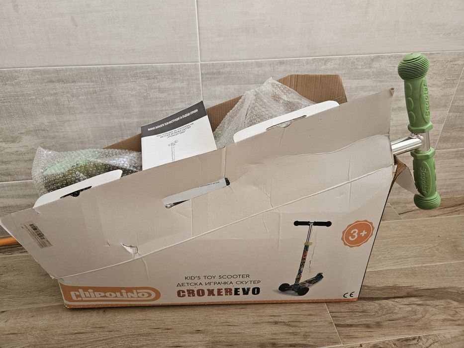 Тротинетка чиполино с кутия