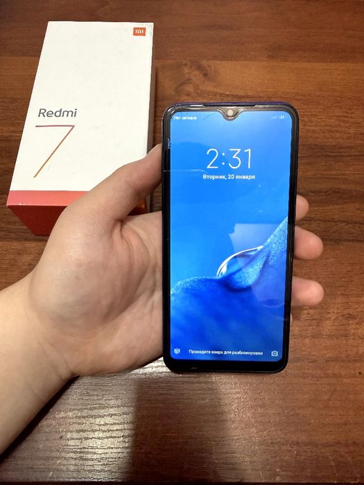 3 ta telefon sotiladi