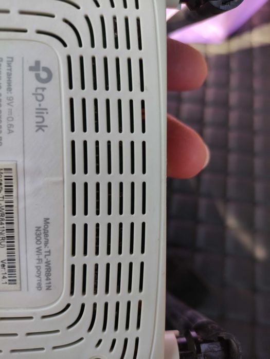 Роутер вайфай б/у