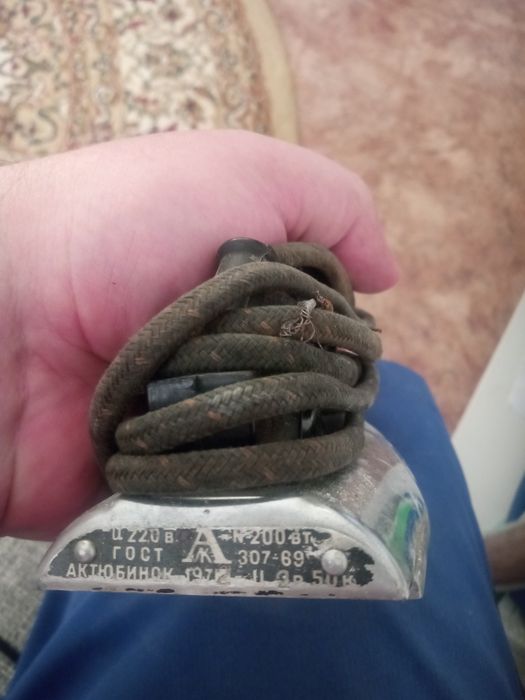 Продам, продам !!!