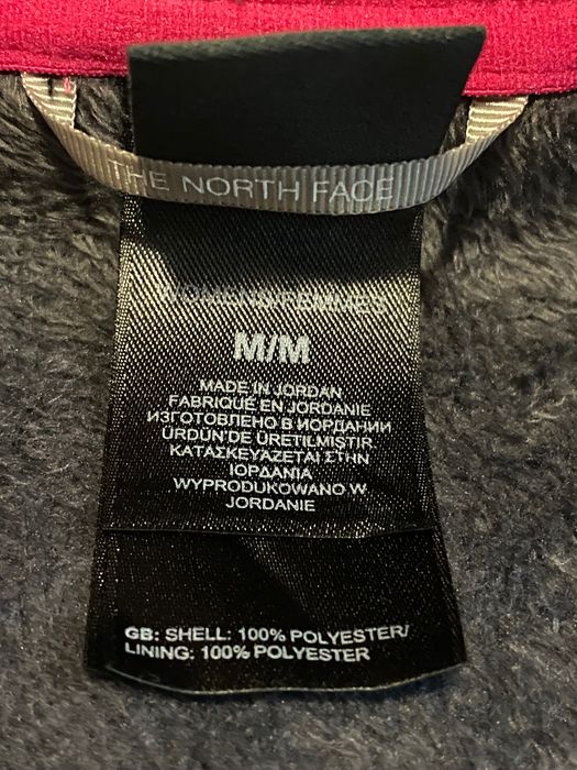 Дамско The North Face Maroon Fleece