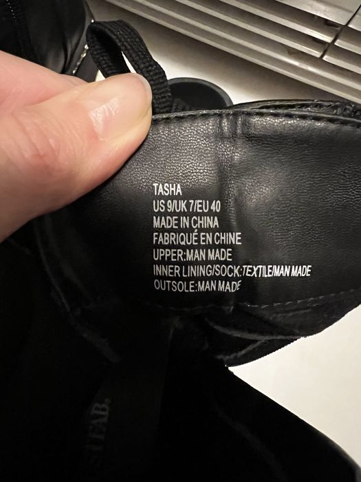 Кубинки 40 номер