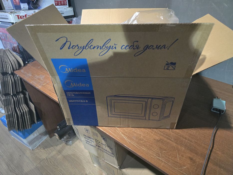 Микроволновка midea mm7p012lv-b