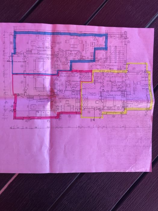 Продава се  в Разград, Център -  кв.м за 0 €/ - Снимка #8