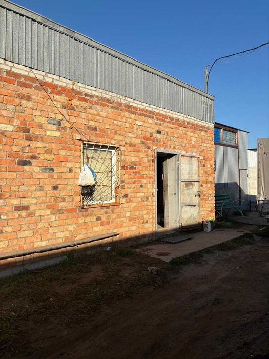 Производственная база