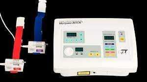 Матрикс/лазмик влок