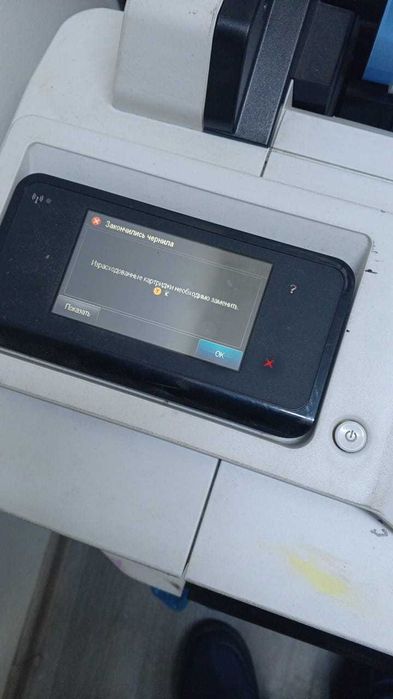 Плоттер нр т 125