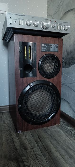 Амфитон аудио система