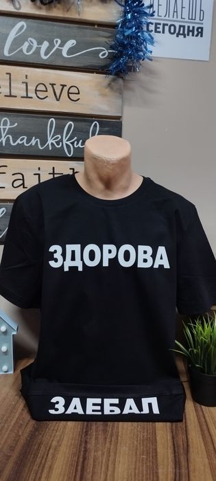 Принты на одежду