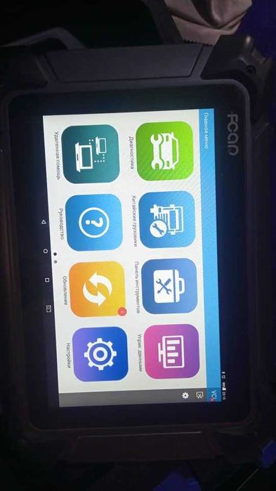 Scaner FCAR. Diagnostika avto