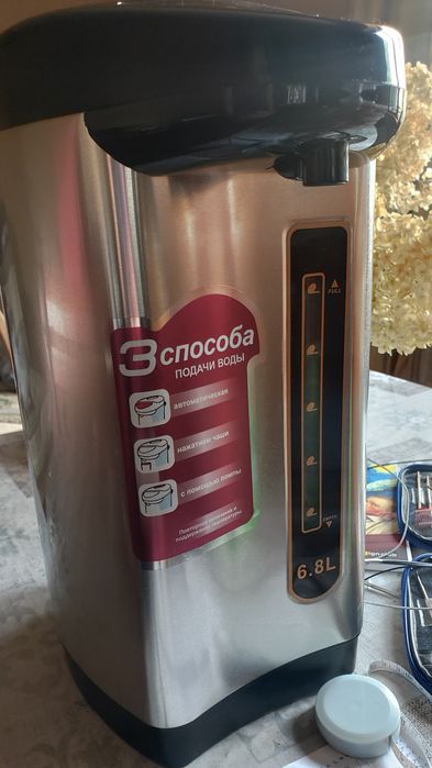 Термопот для нагрева воды