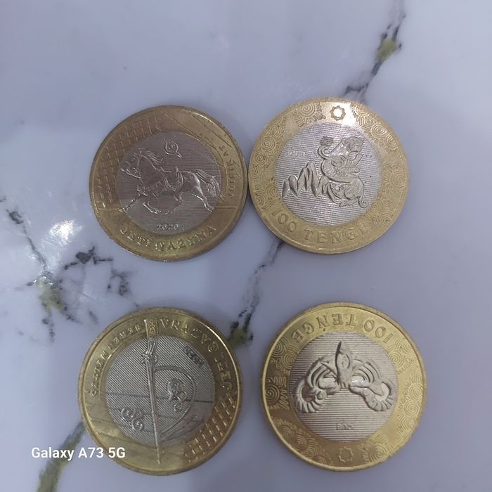 Колекционные манеты .