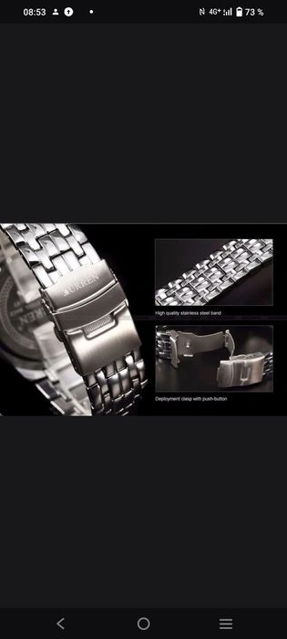 Продам мужские наручные часы