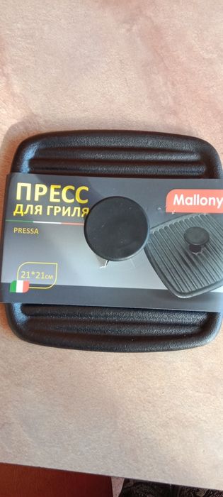 Пресс для гриля чугунный