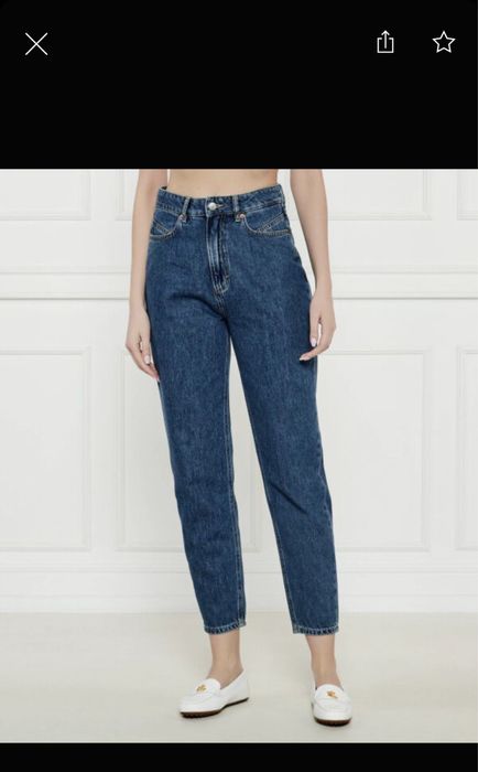 Дънки Boss orange, размер 25, Нови