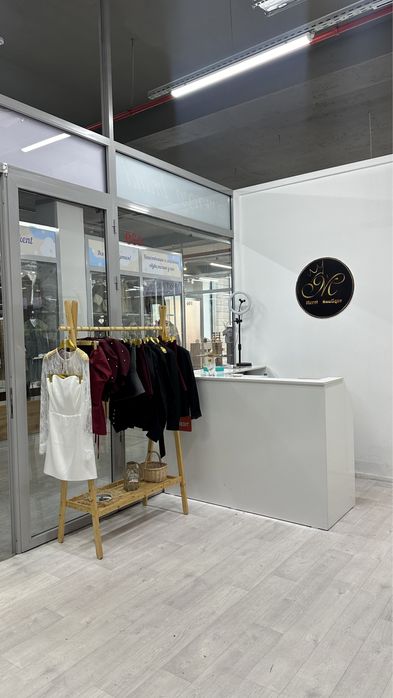 Готовый бутик продаётся