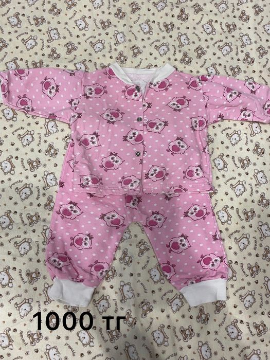 Детская одежда от 0 до 6 месяцев