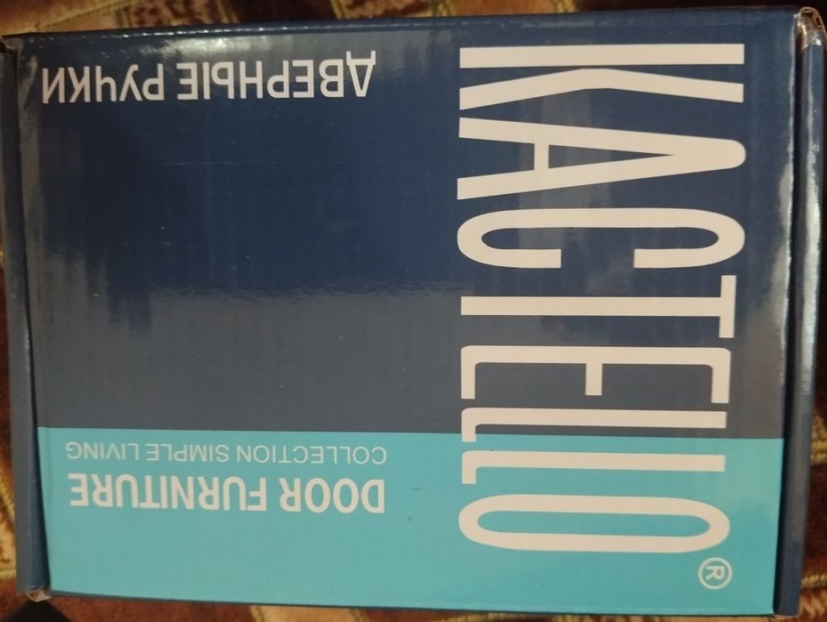 Продам ручки для дверей