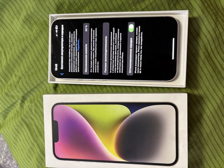 Iphone 14 идеальное состояние