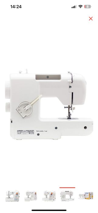 Продам Швейную машинку Jaguar Kitty