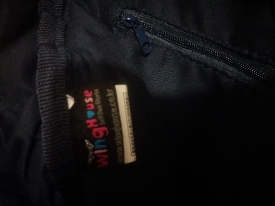 Рюкзак детский до 4 -5 лет.