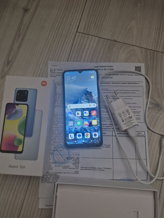 Сотовый телефон Redmi 10a
