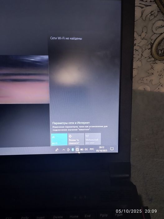 Lenovo komputer sotiladi srochna