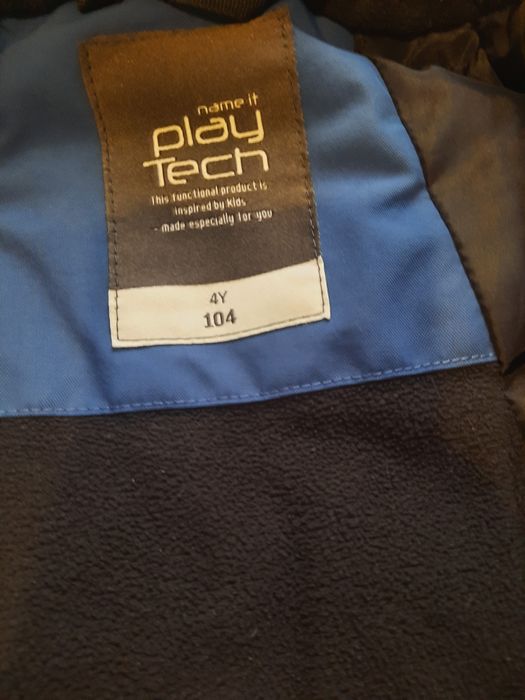 Комбинезон зимний