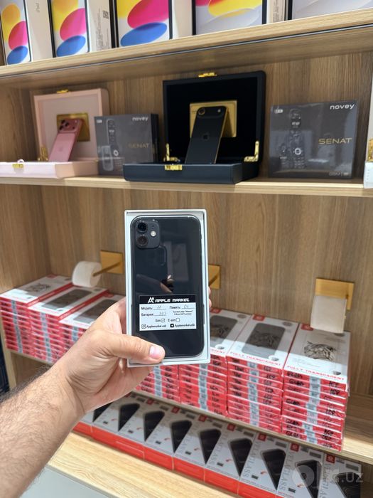 Iphone 11 64gb Mix ideal