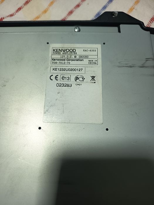 Amplificator Kenwood KAC-6203