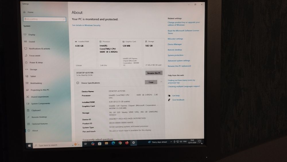 Настолен компютър